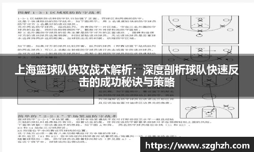 K1体育 - 十年品牌