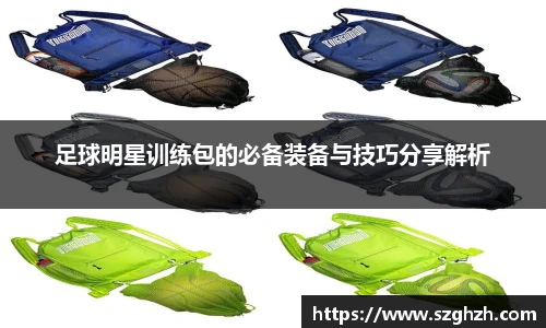 K1体育 - 十年品牌