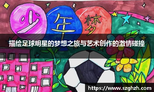 k1体育十年品牌值得信赖