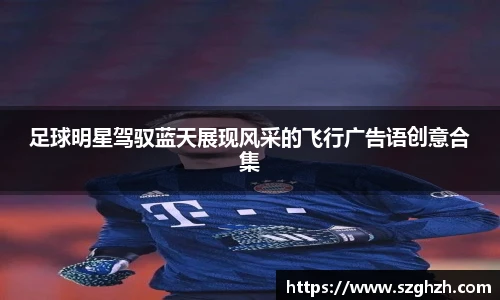 k1体育官方网站